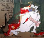 Shunga (diptych) 2005 by Benedict Ernst
